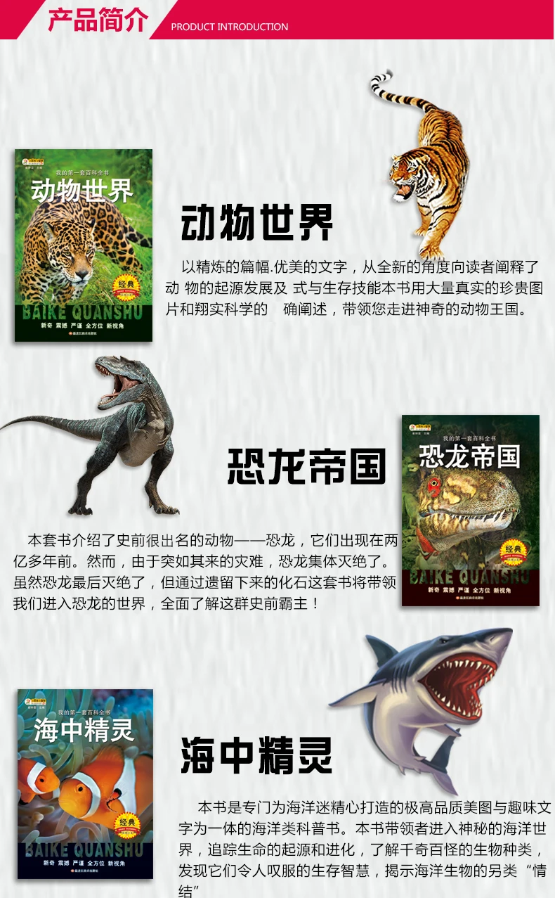 TB2l_1ot.lnpuFjSZFjXXXTaVXa_!!722760050