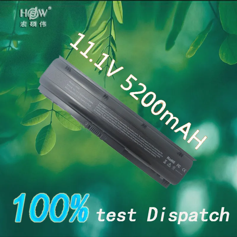HSW батареи ноутбука H4R53EA HSTNN-UB3K HSTNN-YB3k RC06 668811-541 H4Q46AA HSTNN-W84C для Hp ProBook 4341 S 4340 batteria |