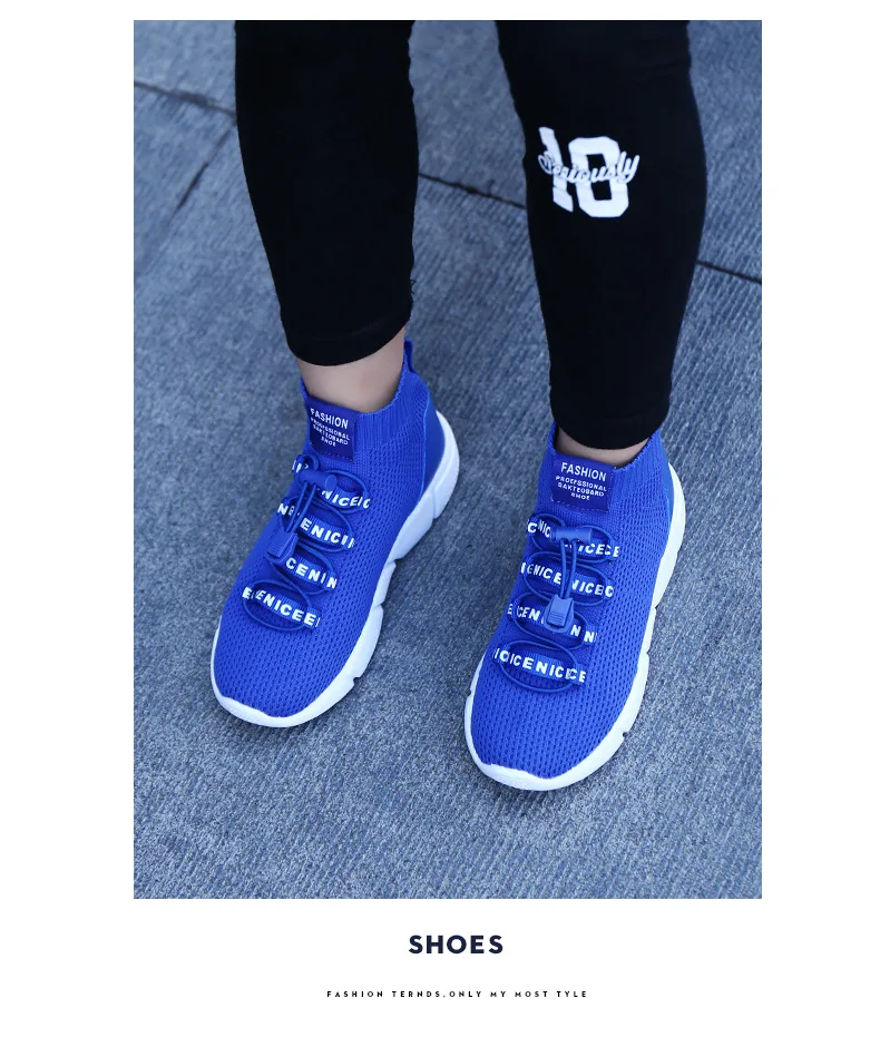 Кроссовки для мальчиков; детские носки; обувь с высоким берцем; ботильоны; вязаная спортивная обувь; эластичные кроссовки; повседневная обувь для девочек; Tenis Infantil
