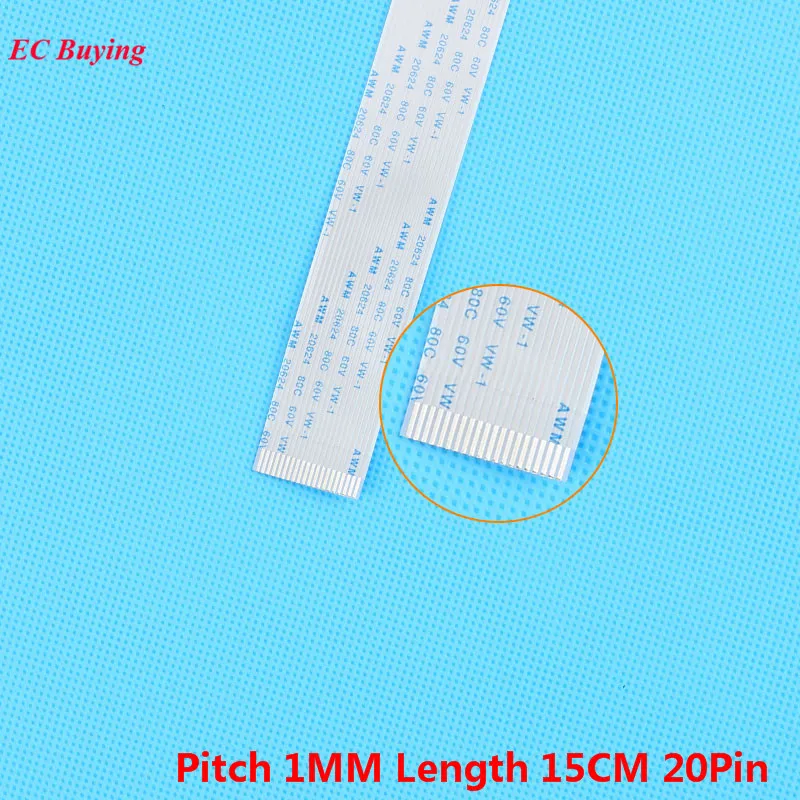 Flexible Flat Cable