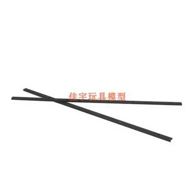 大梁