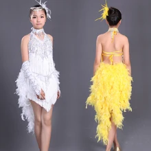 Детское профессиональное платье для латинских танцев для девочек, современный вальс, танго, ча-ча, Детские бальные платья для соревнований, перьевое платье