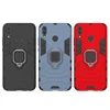 Mobile Phone Accessories
