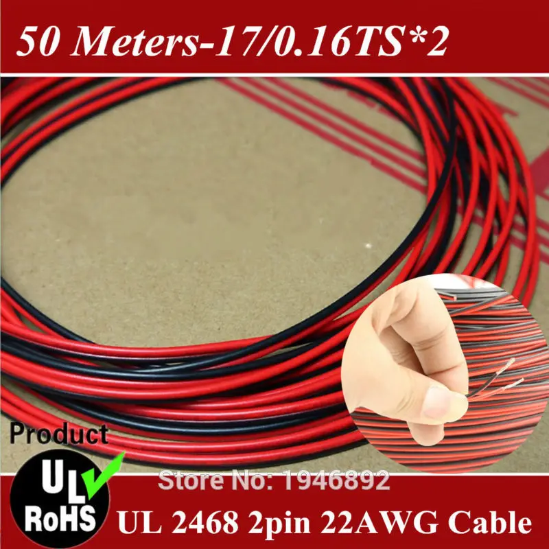

50 Meters/lot-Tinned copper 22AWG, 2 pin Red Black cable, PVC insulated wire,Electric cable, LED cable 17/0.16TS*2