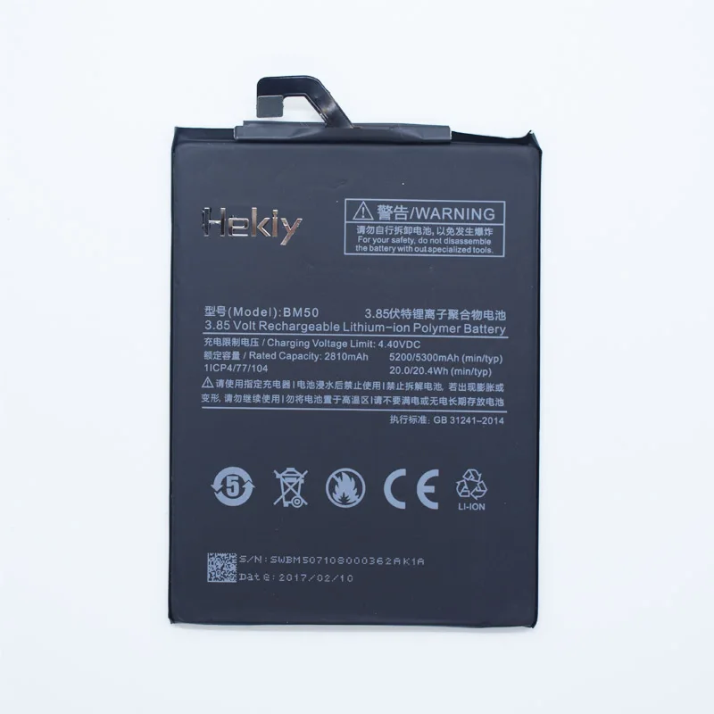 Аккумулятор Hekiy для Xiaomi BM50 5200/5300 мАч аккумулятор Mi Max 2 Max2 смартфона|Аккумуляторы