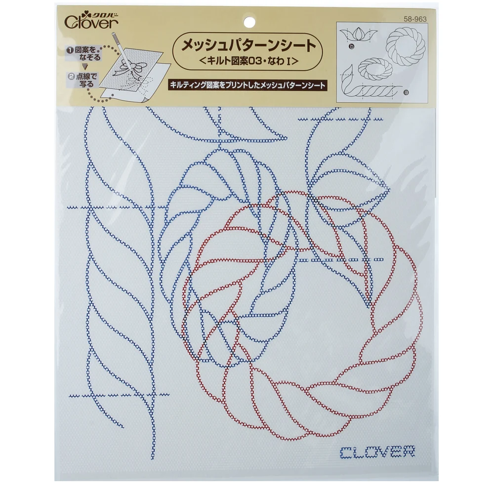 

Crimping pattern template CLOVER 58-963, patchwork, hand tools, DIY cloth