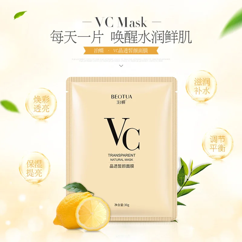 Шт. 10 шт. boex BEOTUA VC crystal clear увлажняющая маска для лица увлажняющий осветление