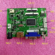 Аудио+ HDMI+ VGA+ 2AV 7 дюймов 9 дюймов 50pin 1024*600 ЖК-панель устройства управления дисплеем комплект контроллера для панели
