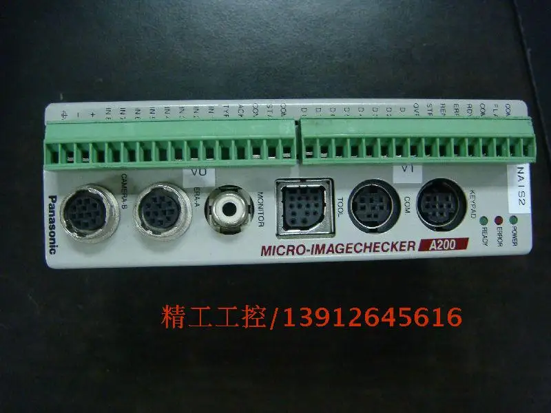 

[SA] Visual system VER:2.5 NAIS A200 ANMA210V2 image detection system spot