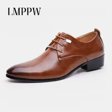 Men Pointed Toe Dress Shoes Black Brown Pu Leather Men Formal Oxfords Shoes New 2019 High Quality Men Flats Brogue Shoes Fashion цена Men Pointed Toe Dress Shoes Black Brown Pu Leather Men Formal Oxfords Shoes New 2019 High Quality Men Flats Brogue Shoes Fashion цены онлайн