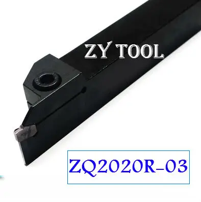 

ZQ2020R -03 20*20*125MM External Grooving Turning Lathe Bar Tool Holder For Lathe Machine CNC Cutting Turning Tool Set Holder