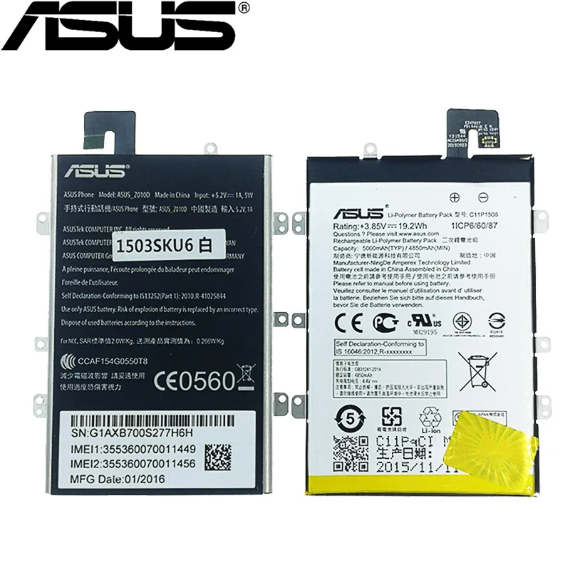 ASUS 5000 мАч C11P1508 батарея для ASUS Zonfone Max ZC550KL Z010AD Z010D Z010DA телефон с рамкой+ номер отслеживания