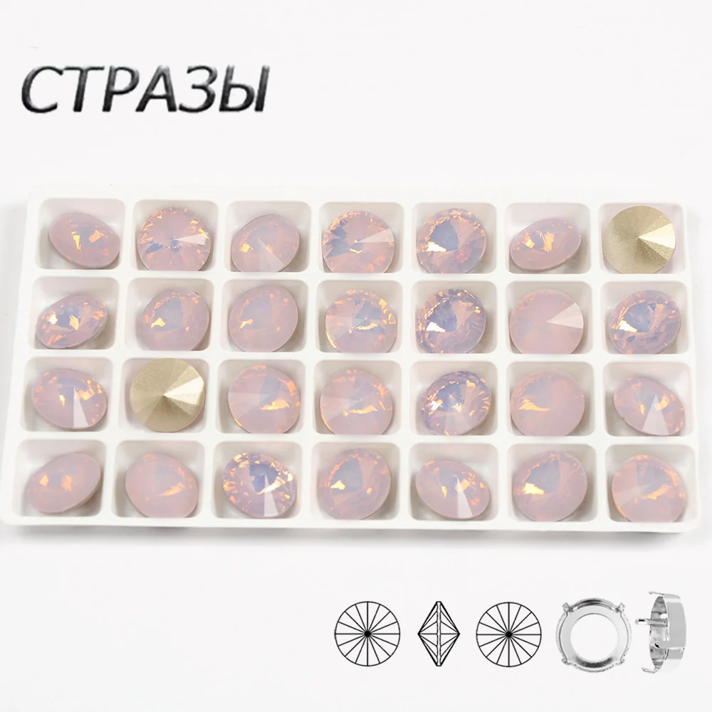 

Rose Water Opal Rhinestones With Claw Sew On Rhinestones Loose Pointback Rhinestone Craft Clothes DIY Accessories Decoration