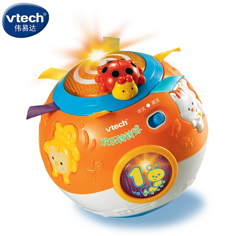 vtech toys 12 months