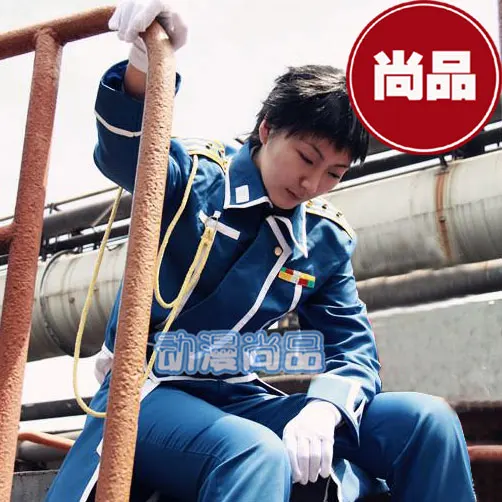 

Fullmetal Alchemist Roy Mustang Cosplay Costumes Medieval Military Uniform Suit Jacket Coat Gloves Anime Cosplay Clothing