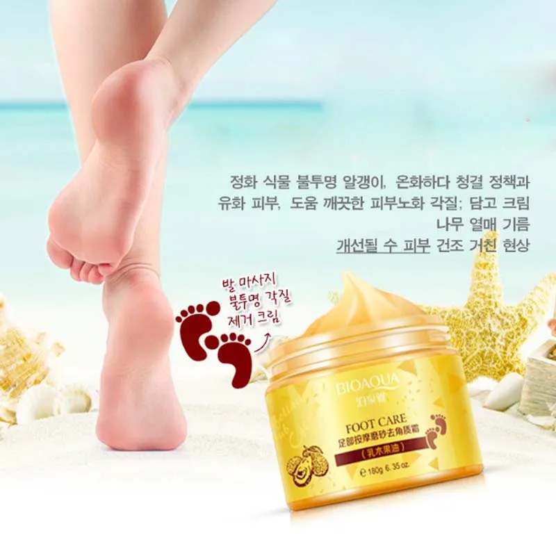 New Ginger Exfoliating Foot Cream Exfoliating Peel Foot Mask Baby Soft