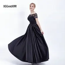 

Hot Sale Black Two Pieces Prom Dresses 2019 Lace Long Evening Dress Pleats Boat Neck Short Sleeves Illusion Back Party Gown