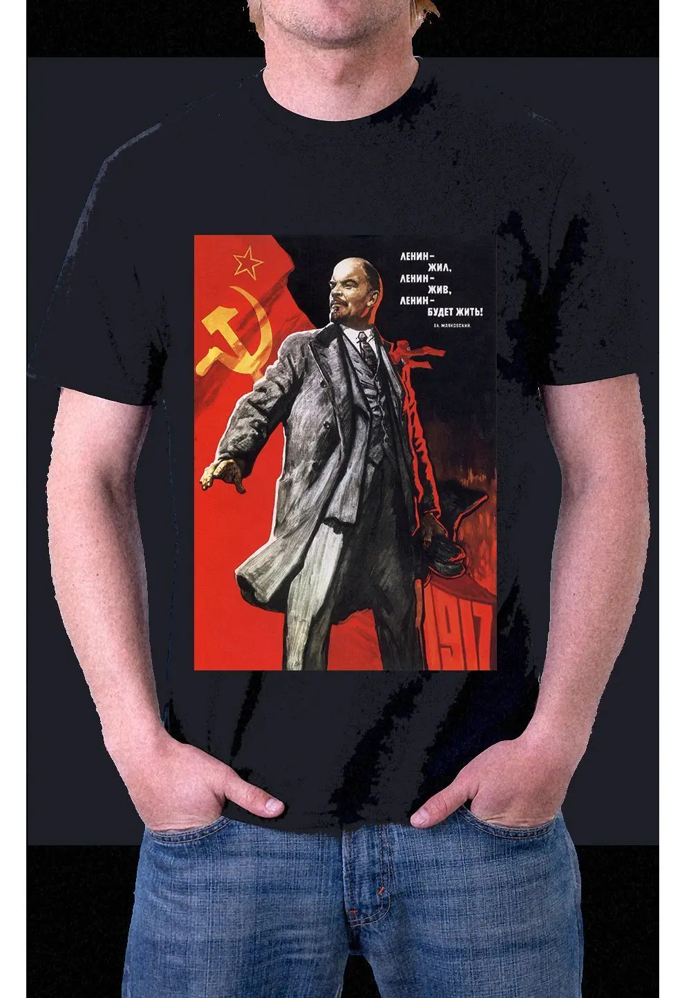 Hot Sale Men's Cotton Tshirt Vladimir Lenin Russian Communist Revolution Black T-shirt Cool Tee Top Harajuku Streetwear