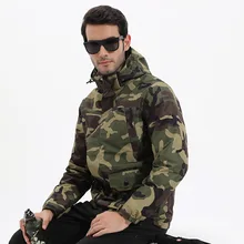 Открытый спортивный лыжный костюм Камуфляжный костюм для горного туризма водонепроницаемый и ветрозащитный пара зима большой размер куртка из двух частей