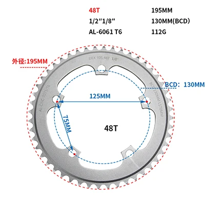 36T 39 т 42 44 46T 48 т 52 велосипеды Crank диаметра окружности болтов(цепное колесо зубчатое колесо цепной передачи цепочка, зуб срез ремонт Запчасти для односкоростной - Цвет: silver 48t