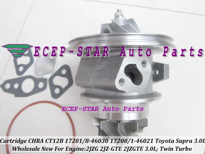 Twin Turbo Cartridge CHRA Core CT12B CT20A 17201-46030 17208-46030 17208-46021 17201-46021 Turbocharger For TOYOTA Supra 2JZG 2JZ-GTE 2JZGTE 3.0L (6)