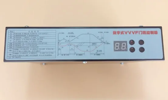 

Door machine inverter VVVF/FE-D3000-A-G1-V/S1 for lift
