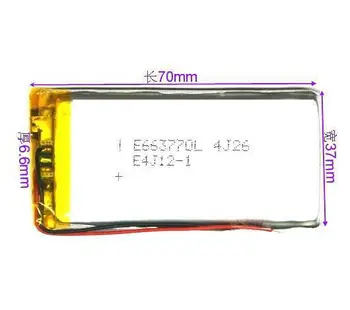 

5Pcs MP4 MP5 battery lithium polymer 663770 charging battery