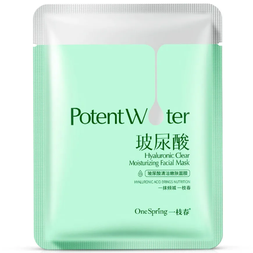 

1pcs Hyaluronic Acid Cleaning Mask Plant Essence Mask Face Mask Skin Care Plant Facial Refreshing Oil Control Face Care