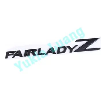 

Black FAIRLADY Z Car Body Emblem Stickers Alloy Emblem for 350Z 370Z