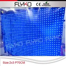 2x3 м P7CM led сценический видео занавес настенный экран