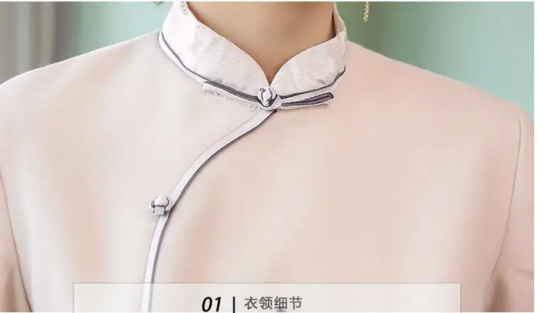 QQ20181107140429