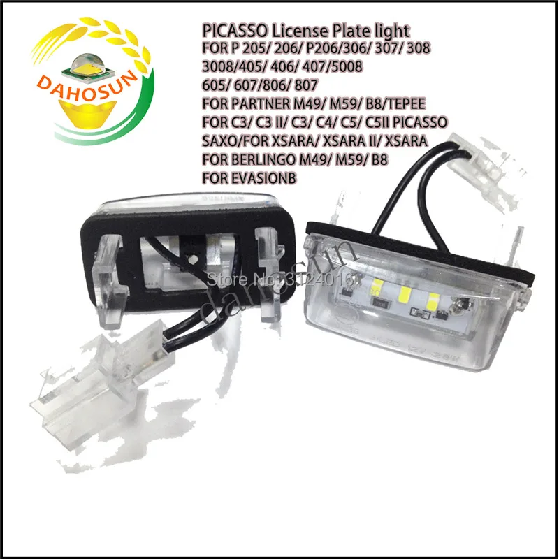 2PC x dahosun LED License Plate Light Lamps For PICASSO P106 P107 P1007 P205 P206 P306 P307 P308 P3008 P405 P406 P407 P5008 P605 |