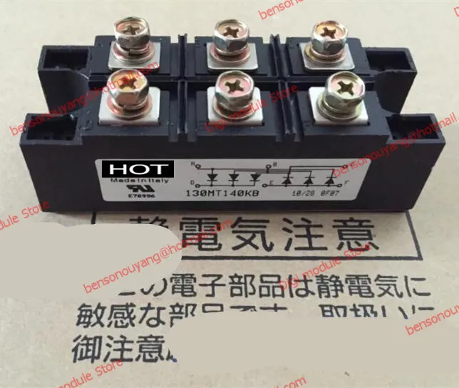 

130MT140KB Free Shipping