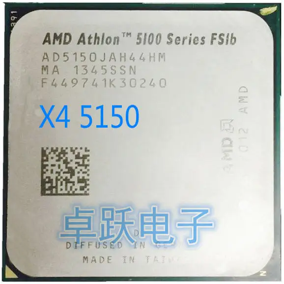 X4 5150