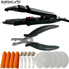 Наращивание волос инструменты кератин для наращивания волос инструменты для наращивания волос для наращивания волос инструмент для наращивания волос