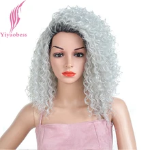 Yiyaobess 18inch Black Silver Ombre Short Afro Kinky Curly Wig Synthetic Hair Natural Wine Red African American Wigs For Women Yiyaobess 18inch Black Silver Ombre Short Afro Kinky Curly Wig Synthetic Hair Natural Wine Red African American Wigs For Women