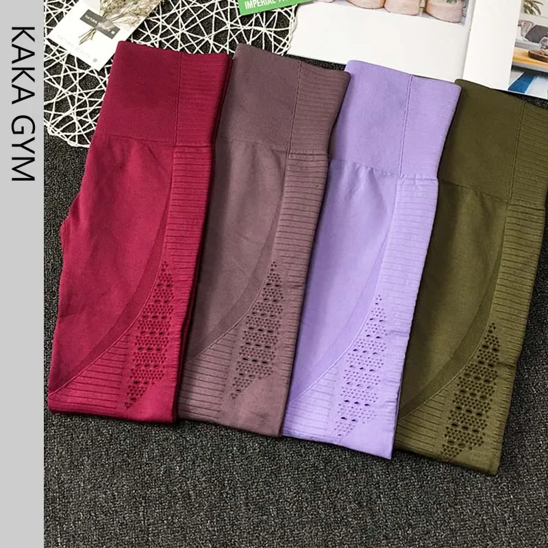 

High Waist Yoga pants hollow out running stretch tight Sport Pants Energy Seamless Leggings Women Sport Leggings Gym Tights