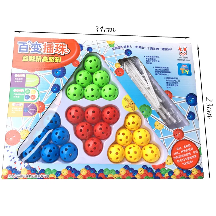 8149953556_2100552739