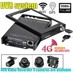 HDVR004 4CH видео регистраторы 4 г Wi Fi gps HD 1080 P Мобильный DVR HD Автобус камера системы автомобиля автобус мониторинга система DVR для такси