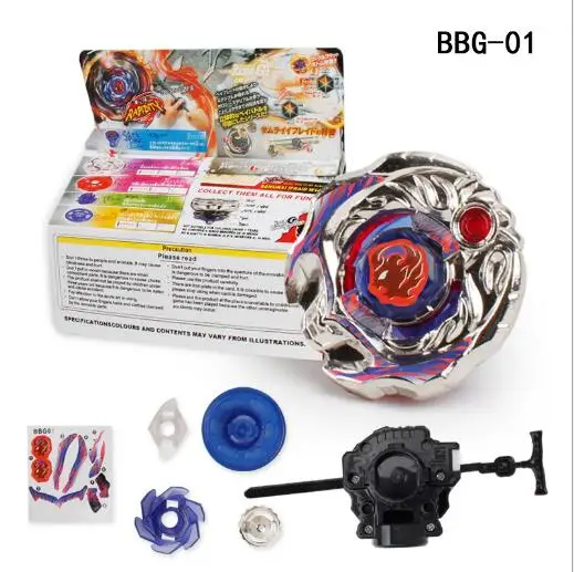 Beyblade battle zero