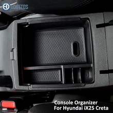 Для hyundai IX25 Creta подлокотник коробка для хранения центральная консоль Органайзер укладка держатель лоток контейнер коробка хлопушка