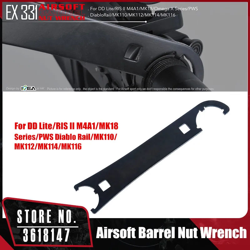

Element Airsoft Barrel Nut Wrench Hunting Mount Accessories EX331