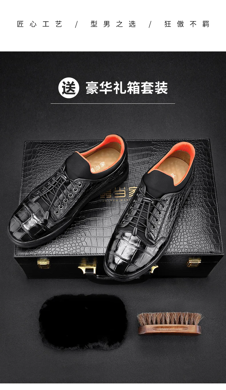 crocodile skin shoe 1 (1)