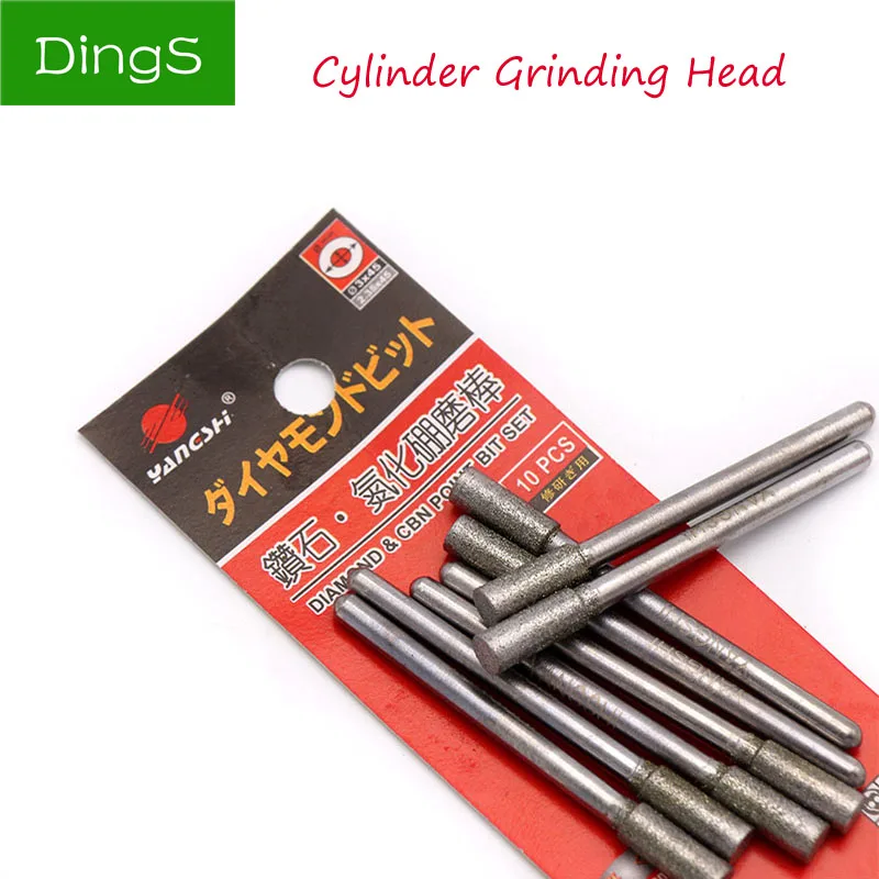 High Quality Diamond Coated Rotary Head Burrs Grinding Abrasive Carving Tool 