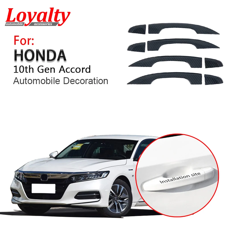 Лояльности для Honda Accord 10th Gen 2018 2019 2020 дверная ручка крышки отделка без замочной