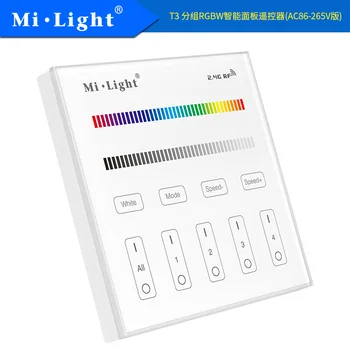

Milight T3 AC220V 4-Zone RGB/RGBW and brightness dimming Smart Panel Remote Controllerr for led strip light lamp or bulb