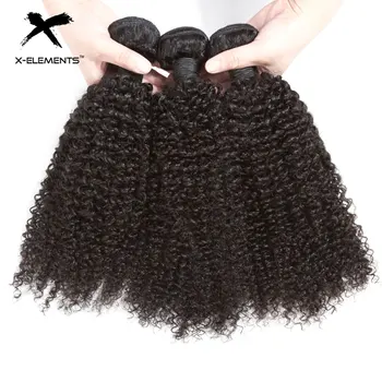 X-Elements Brazilian Kinky Curly Hair Bundles 1/3/4 Pcs Remy Human Hair Weave Bundles 8-28 Inch Natural Color Hair Extensions 1