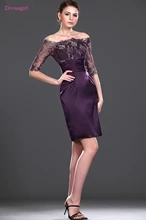 Purple 2018 Mother Of The Bride font b Dresses b font Sheath Half Sleeves Satin Lace