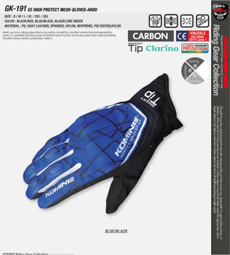 QQ20190225221512