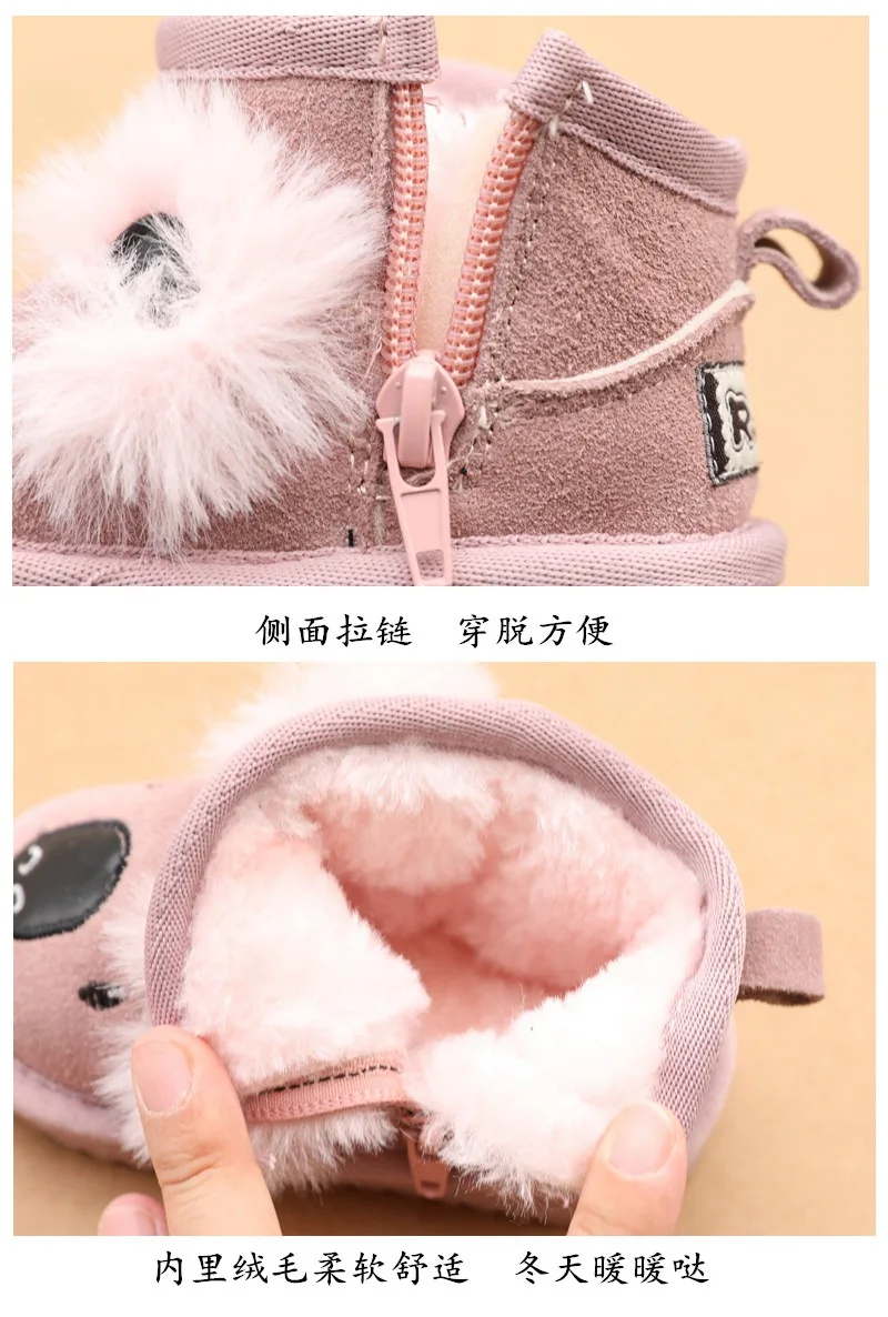 Moda dos Desenhos Animados de Couro Botas de Neve Botas de Algodão Adorável Coala Real Bebê Menina 1-2-year-old Crianças Quente Infantil Menino Sapato 8 High Quality Mamãe e Bebê